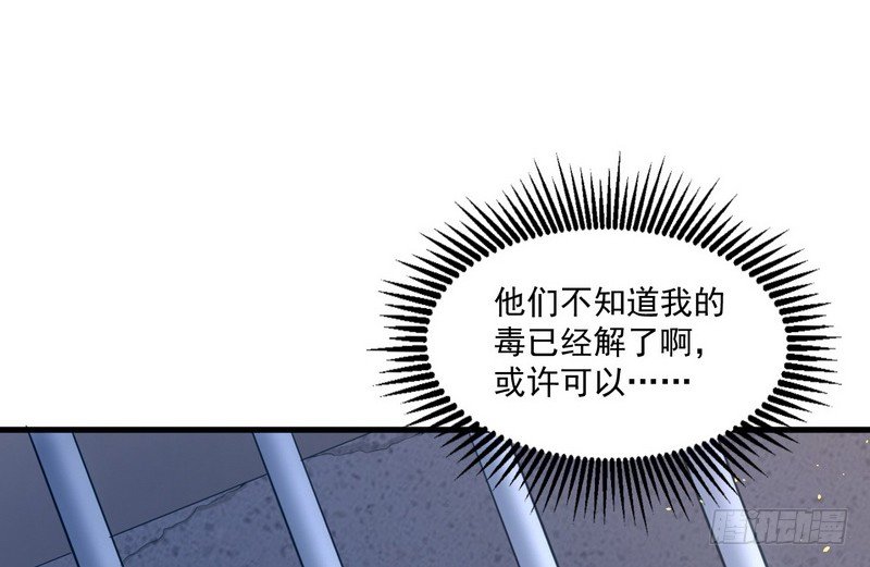 干明世界45