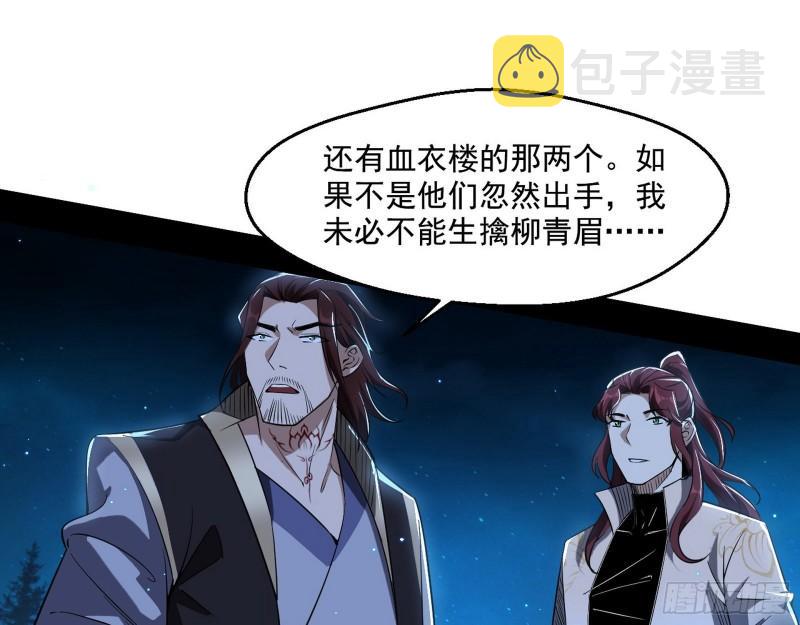 风险大，改变计划12