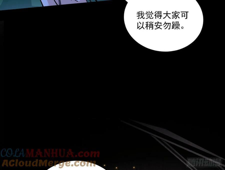 宁杀错不放过36