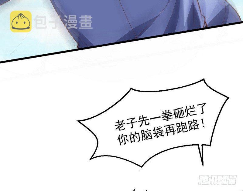 干明世界130