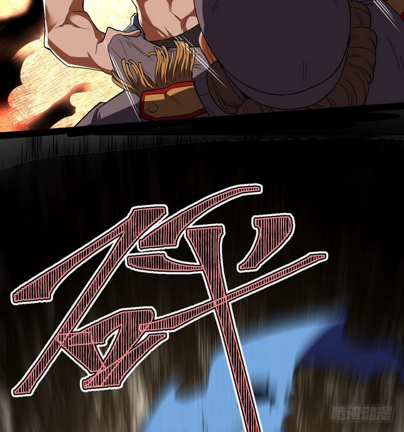 帝国永恒144