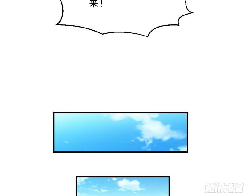 青儿的逆袭53