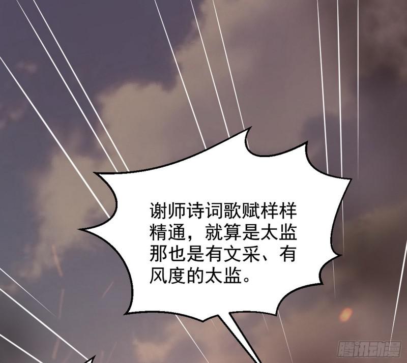 乱战26