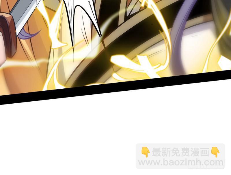 完美刺杀105