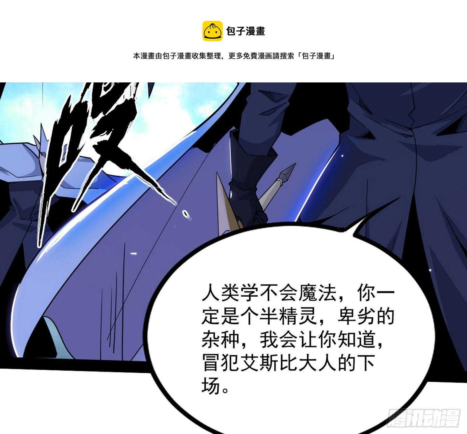 打包带走76