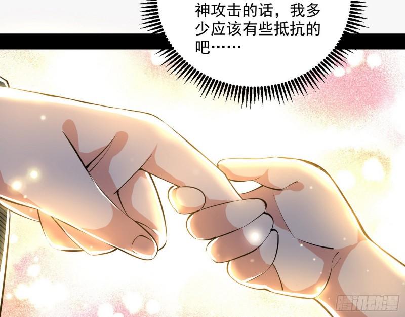 人生八苦79