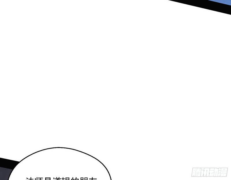 患难见真情17