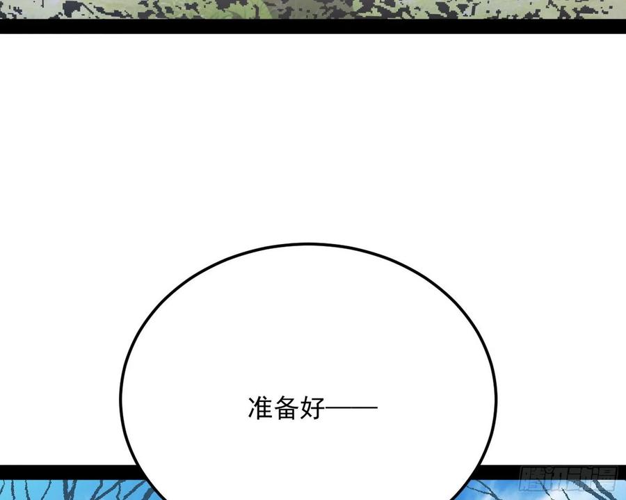 流氓青儿在线除衣91
