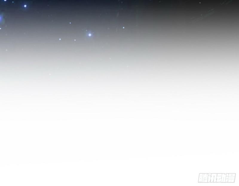 中天紫薇真诀117