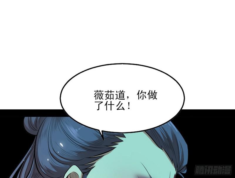 打起来了50