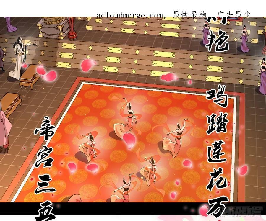 攻略西岚薇3