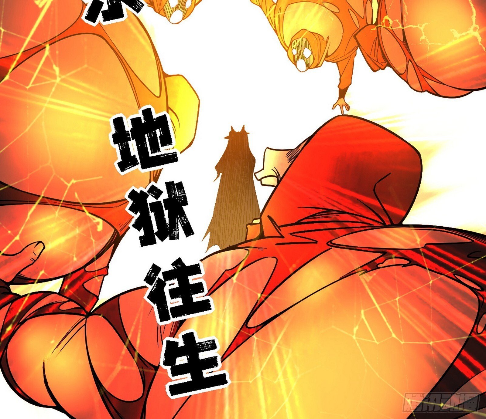 又是他！7