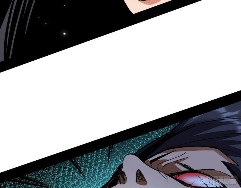 六欲心魔诀118