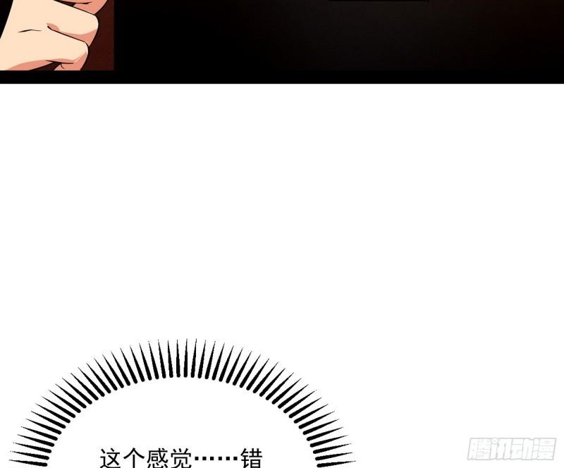 神秀登场40
