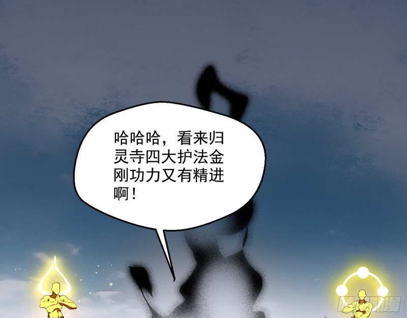 缘来是你2