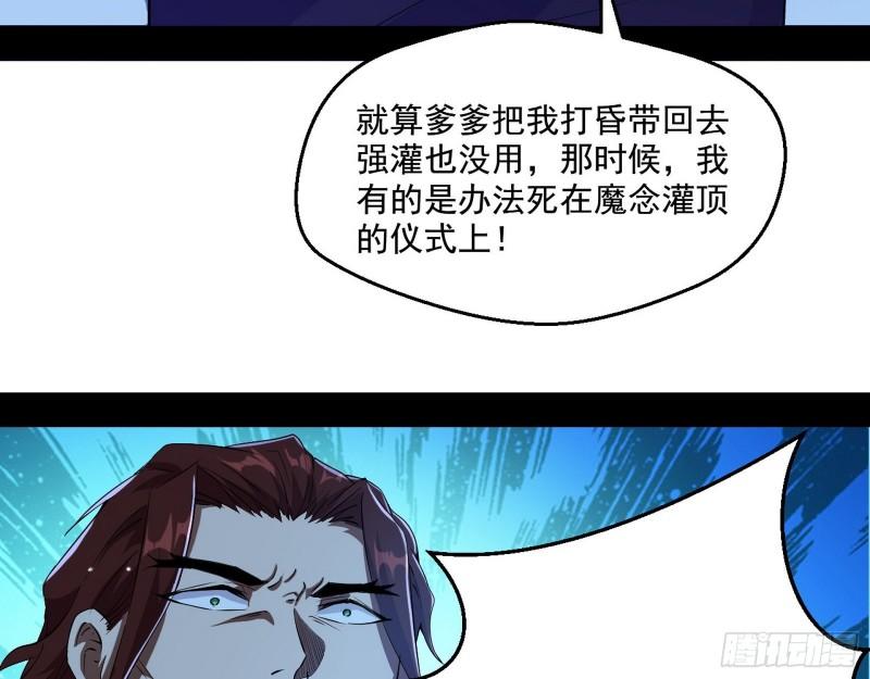 风险大，改变计划63