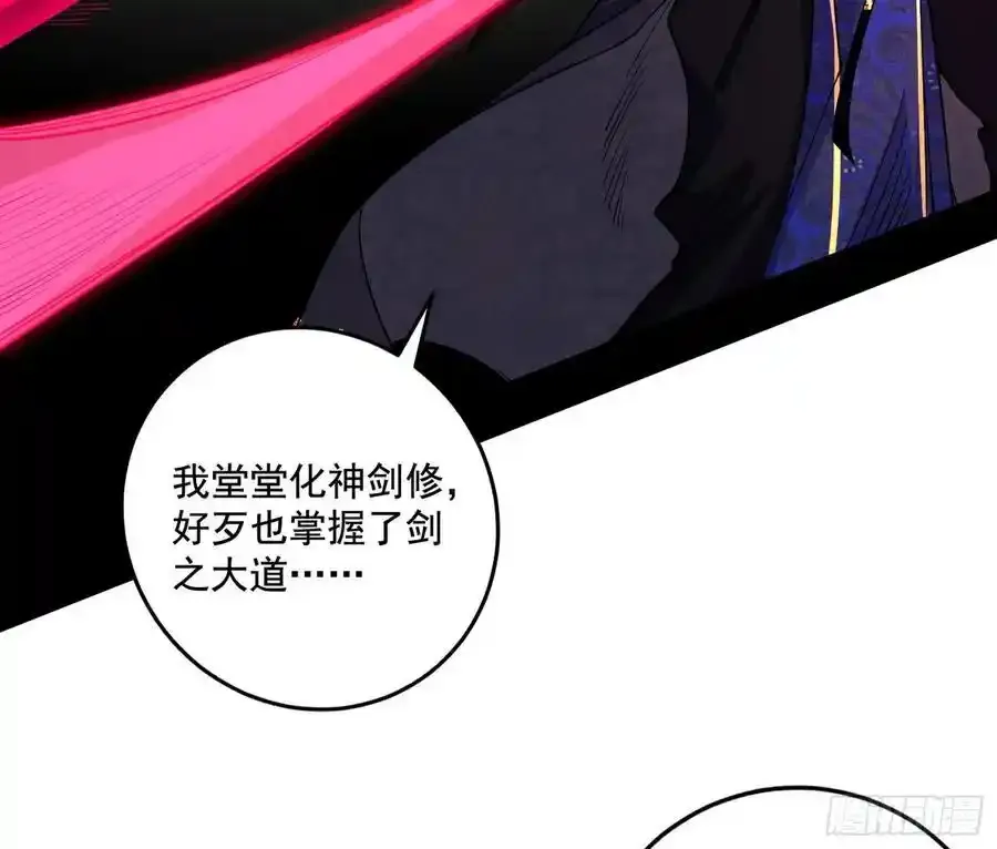 阴差阳错的收获 2102