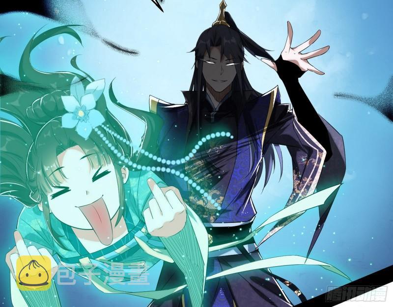一家美人3