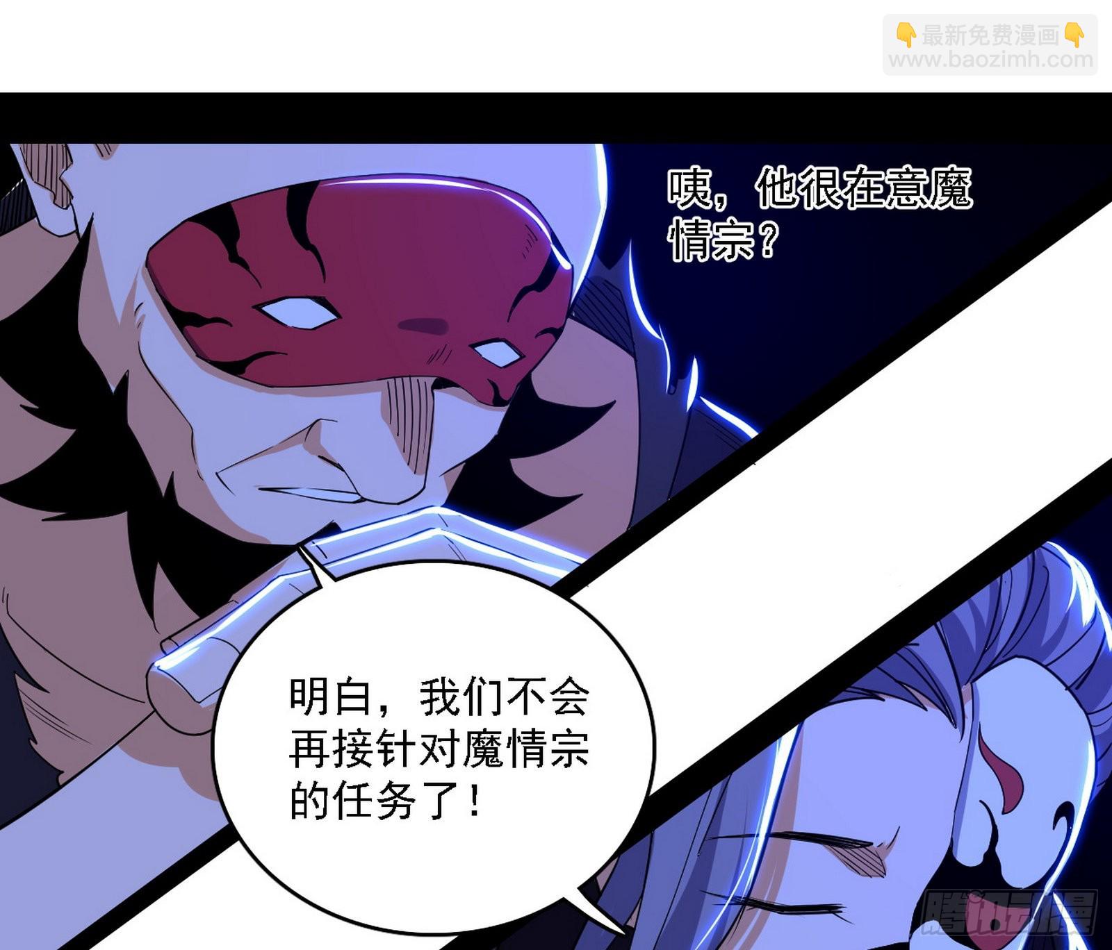 长生天114