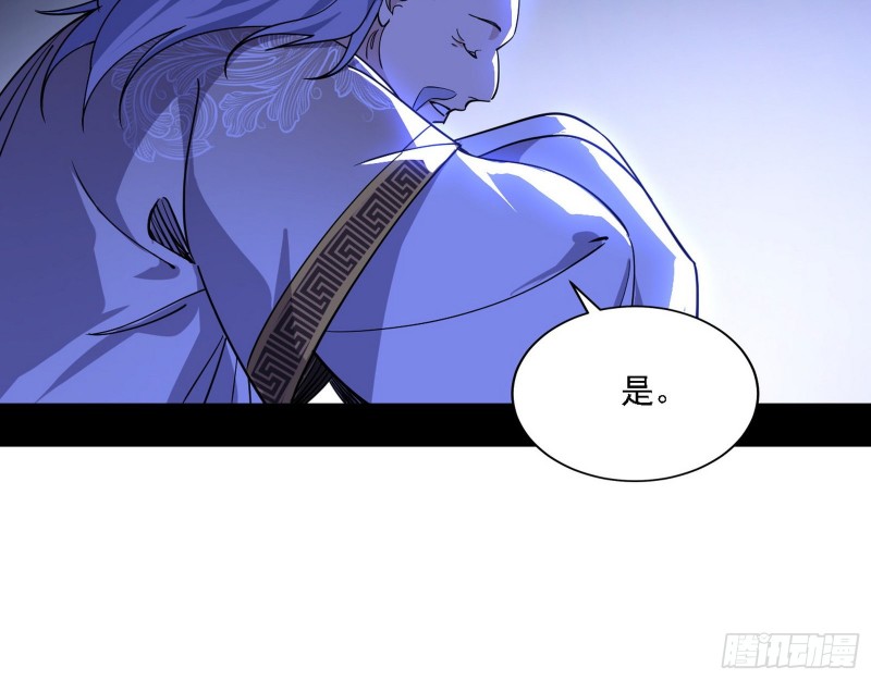 一波三折61