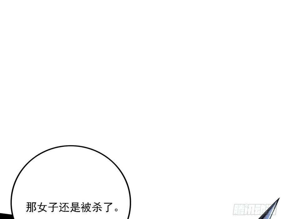 西岚宝库31