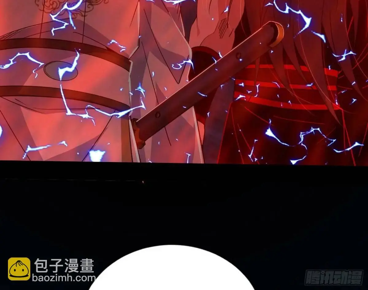 她馋我身子！51