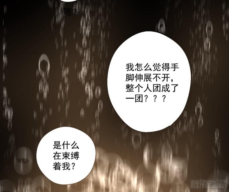人生八苦60