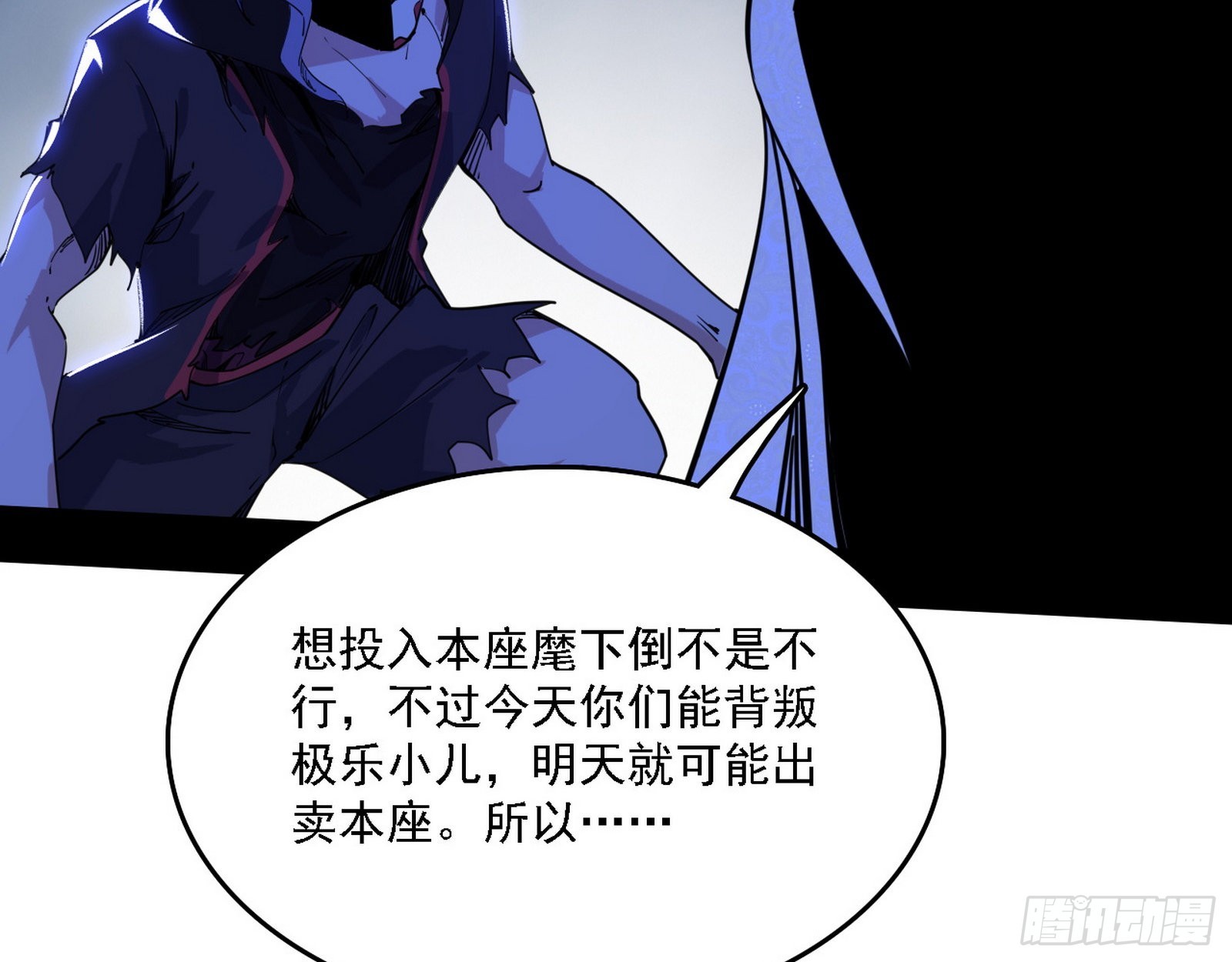 长生天44