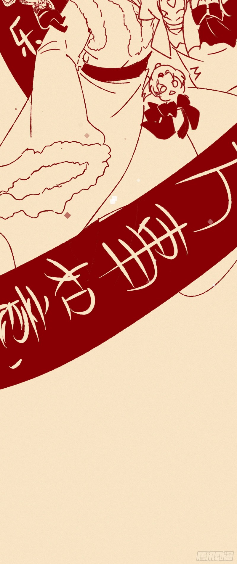 相濡以沫，不如相忘于江湖177