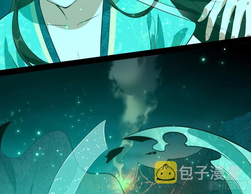 以彼之道还施彼身87