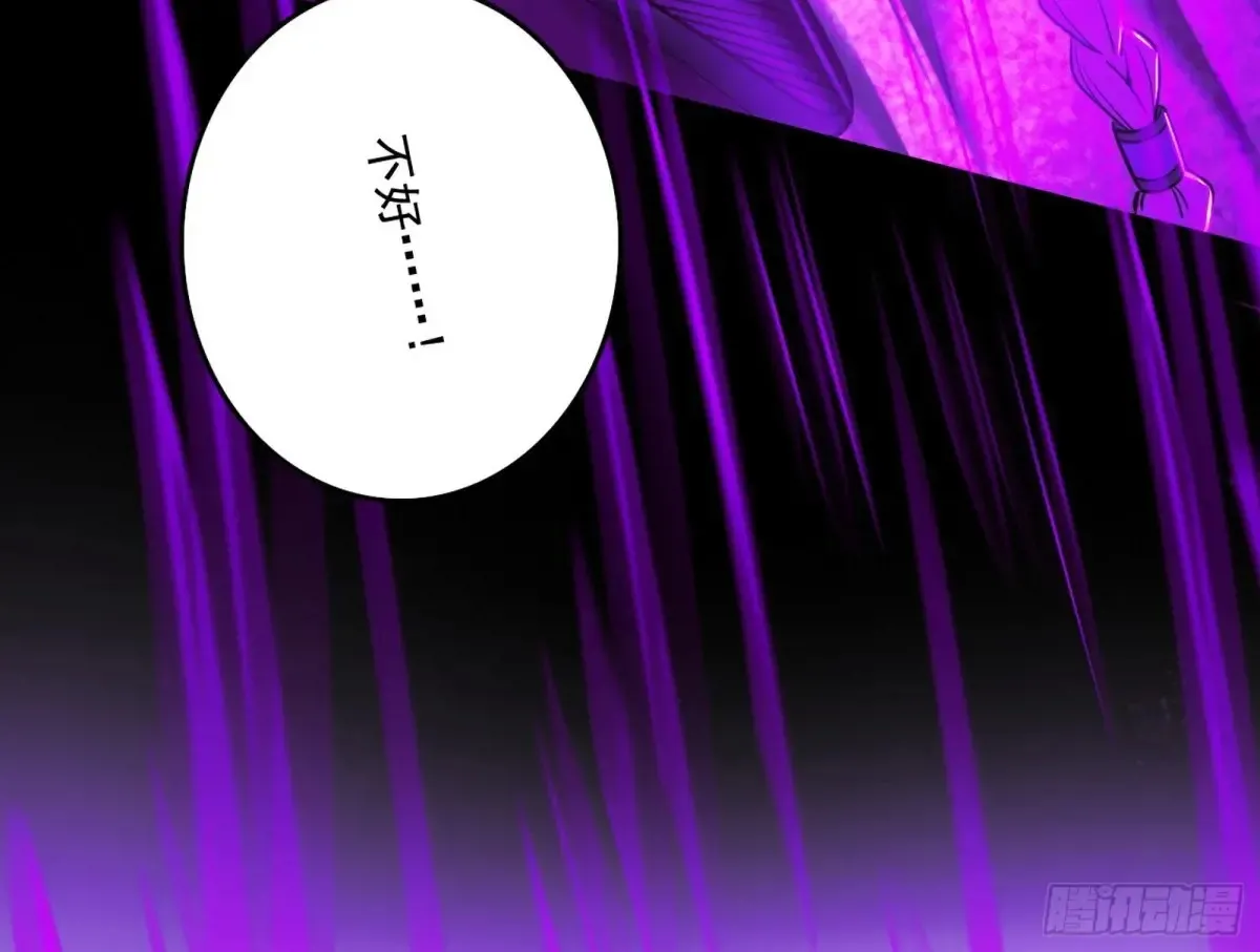 史上最强先天四重98
