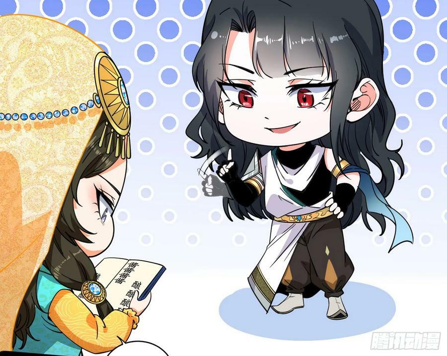 颜如玉退场，玉孺延登场149