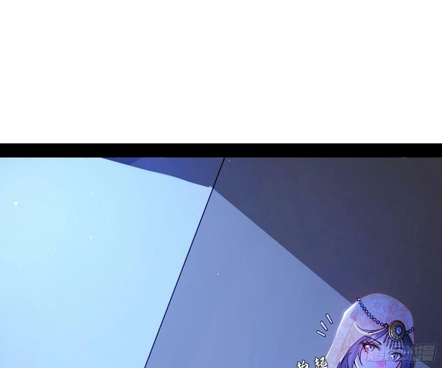 霸拳入剑107