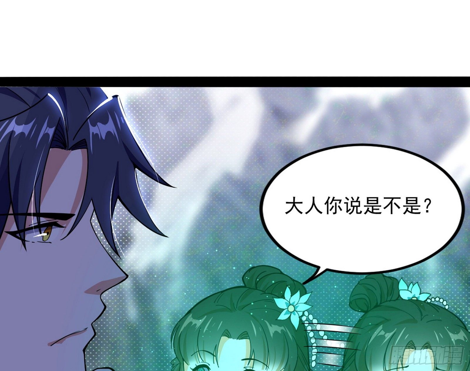 打爆123