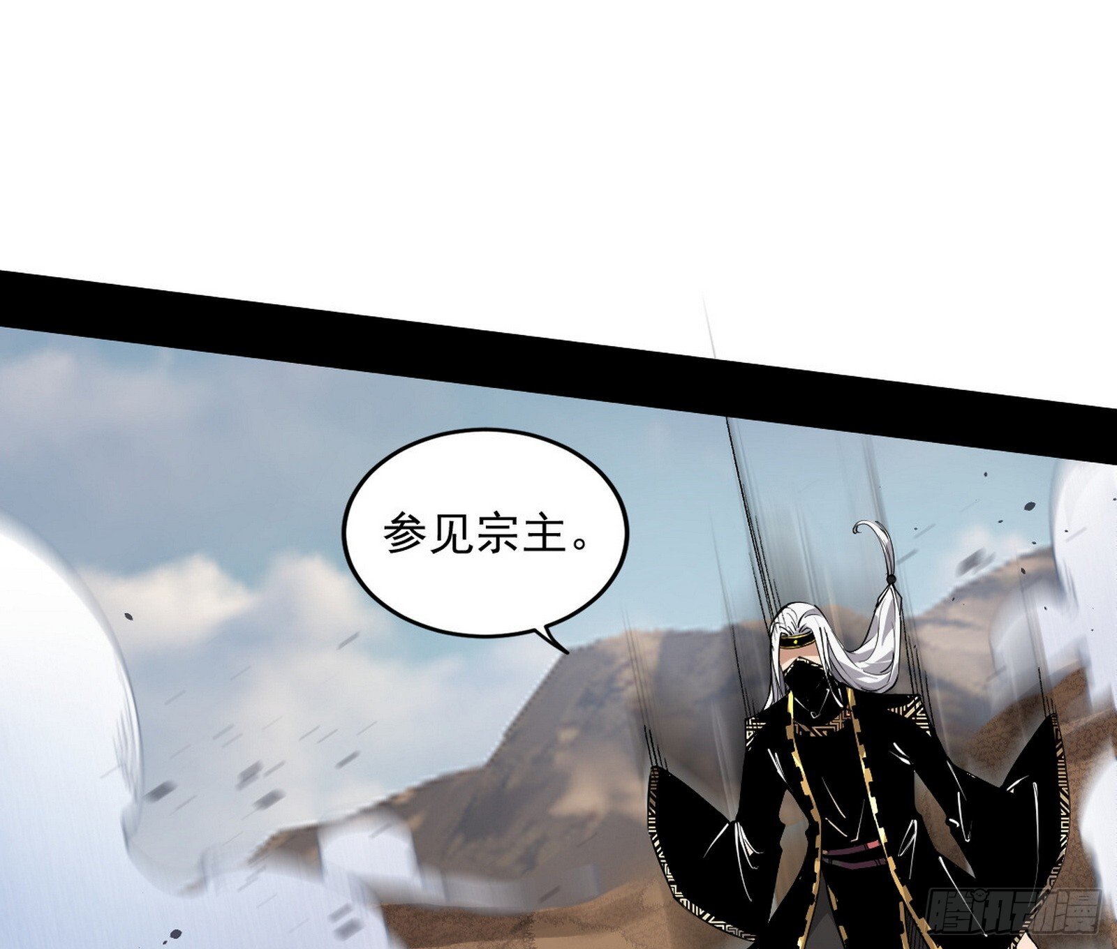难料之敌，意外之助116