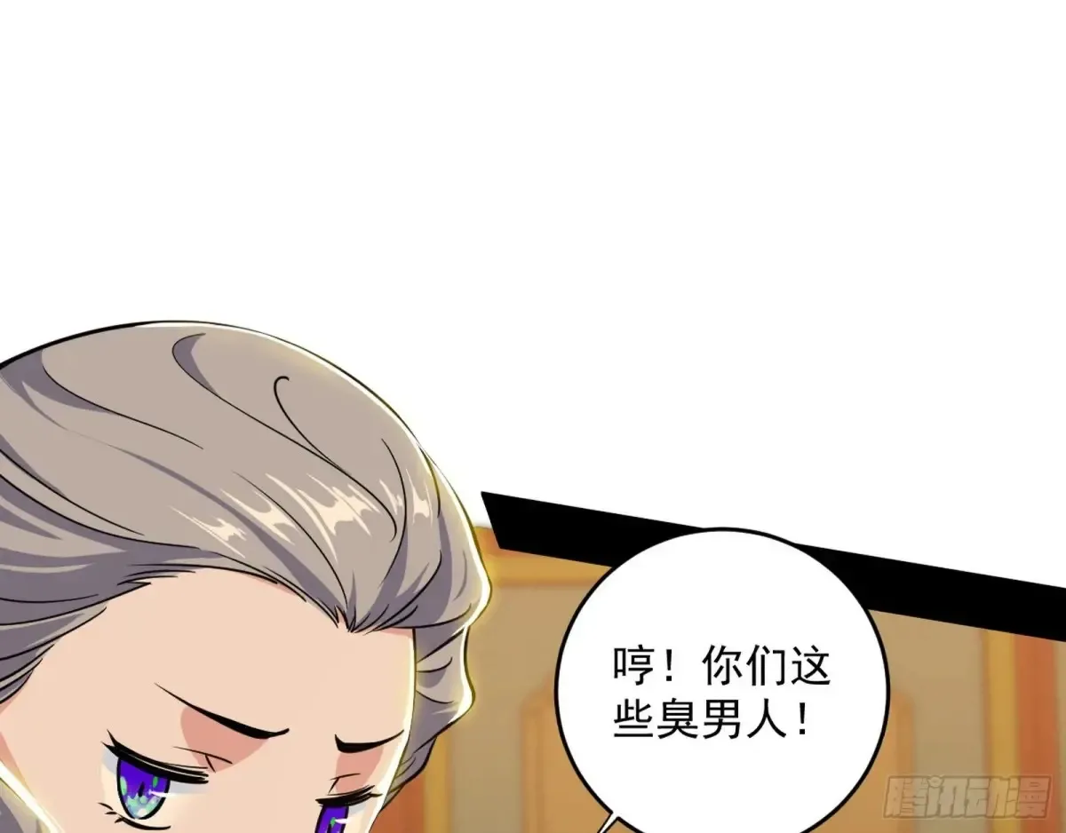定计96