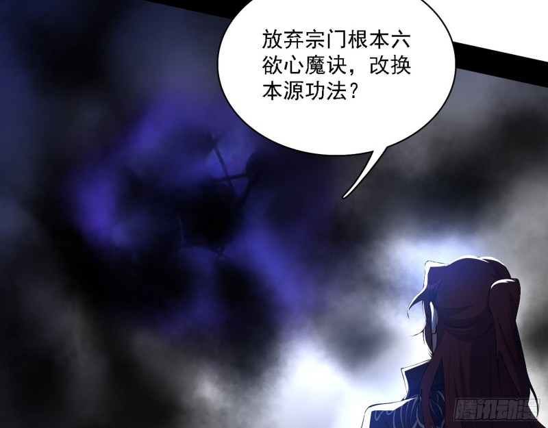 一波三折24