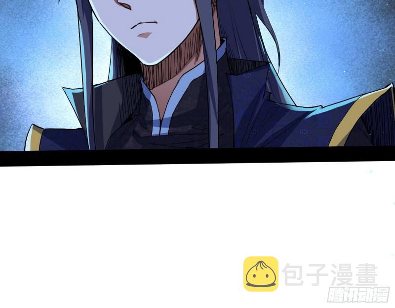 忠贞不二师嫣儿86