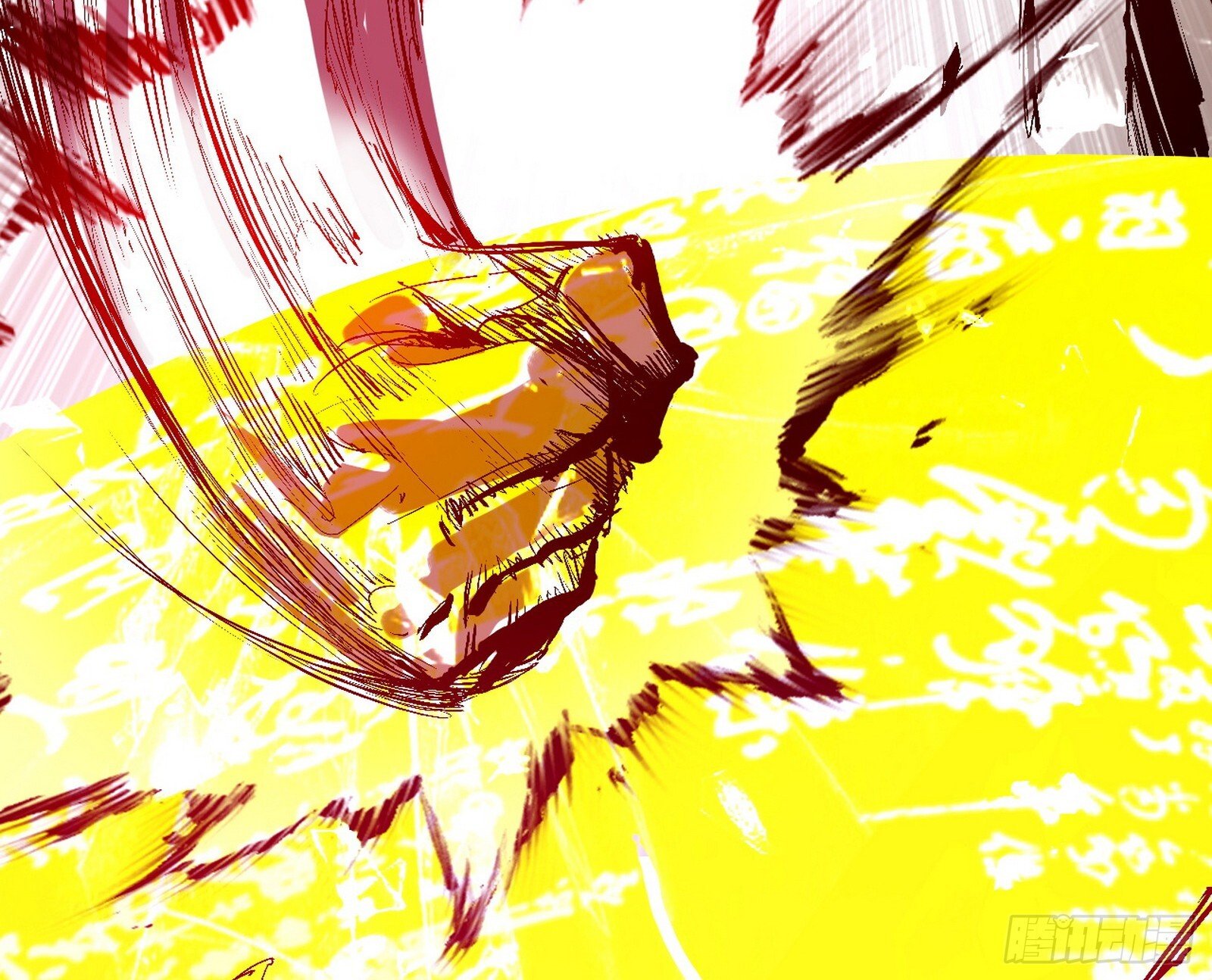 刑天+四重念火+长生霸拳=无敌53