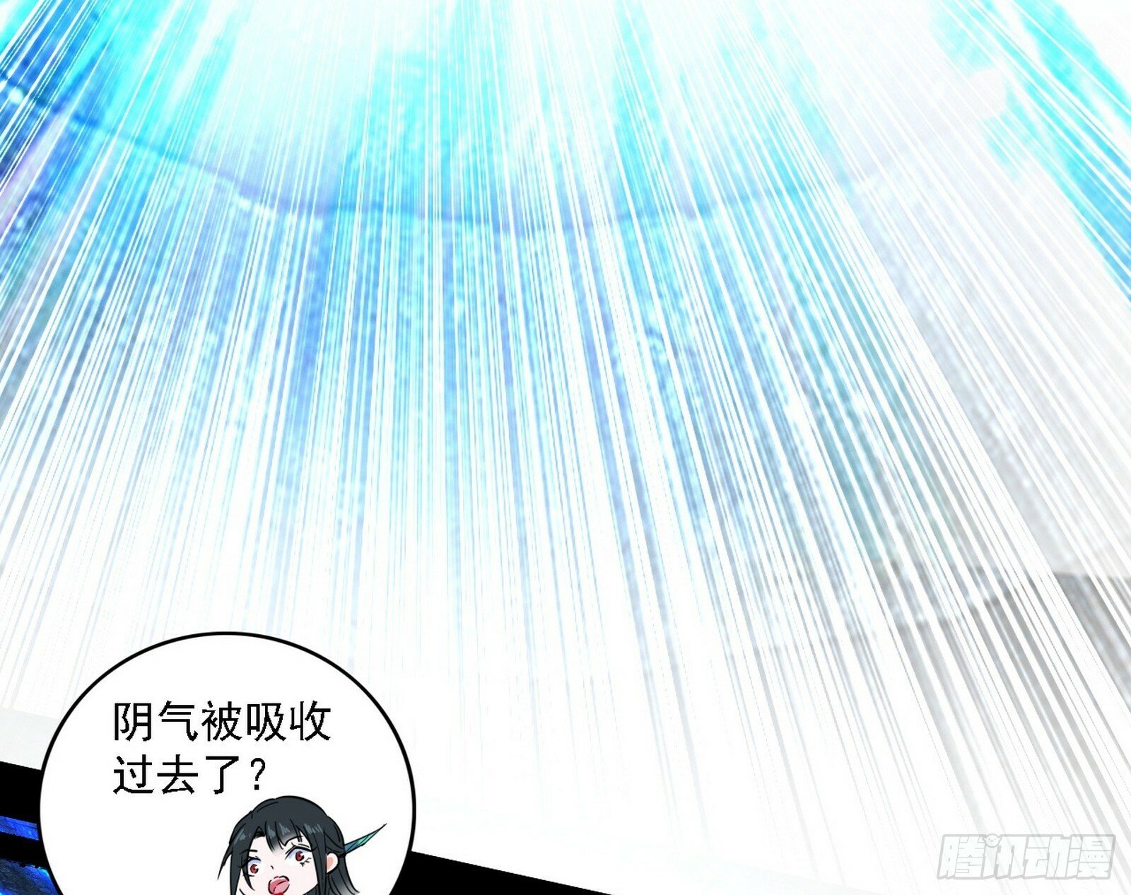 别有洞天44