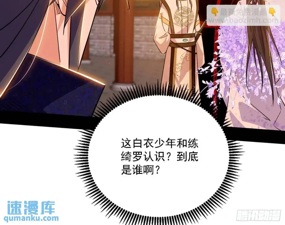 顾望馆109