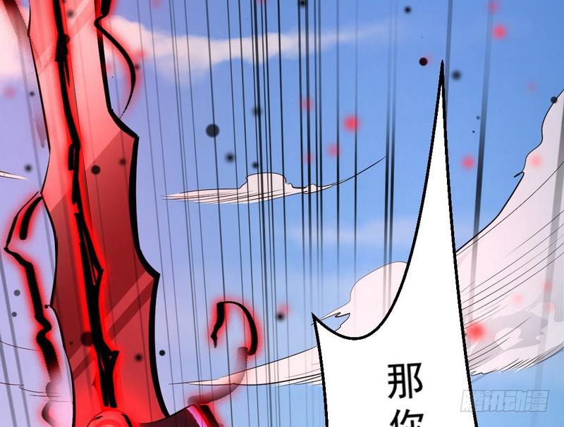 说得好，但这毫无意义19
