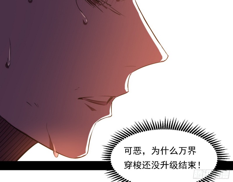 最后一场戏73