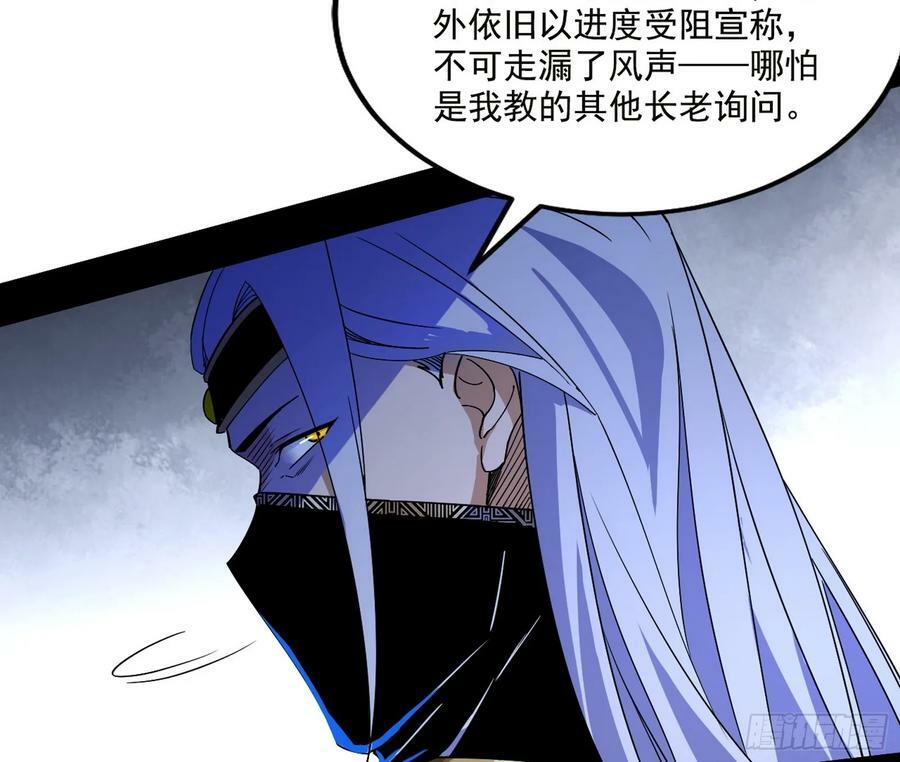 草庐之约22