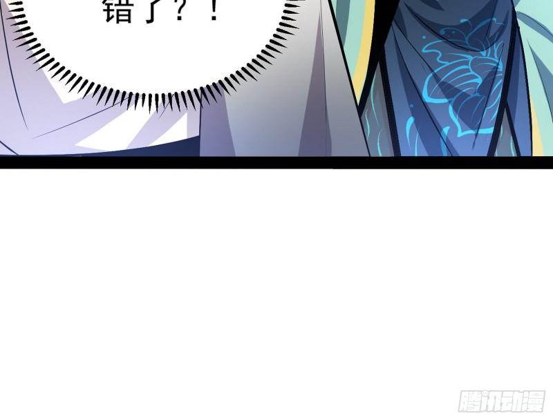 不伦94