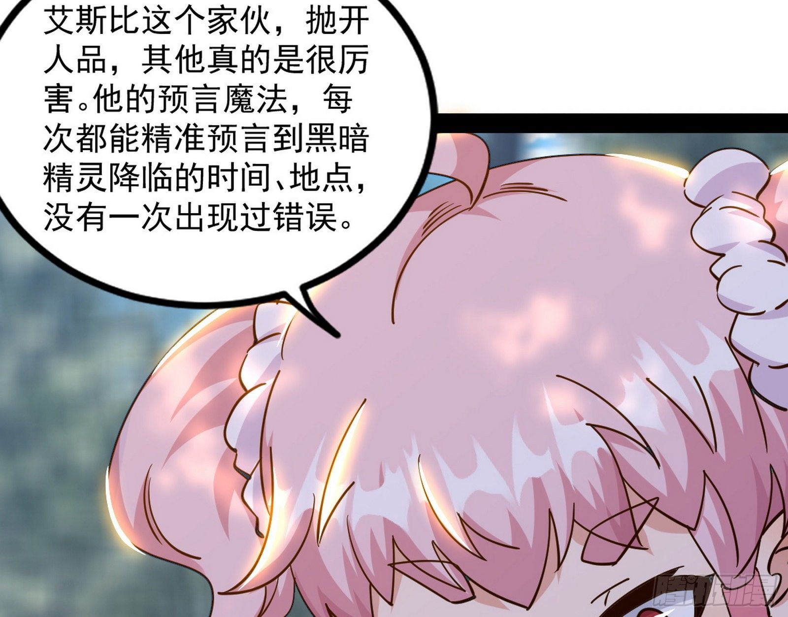 大义46