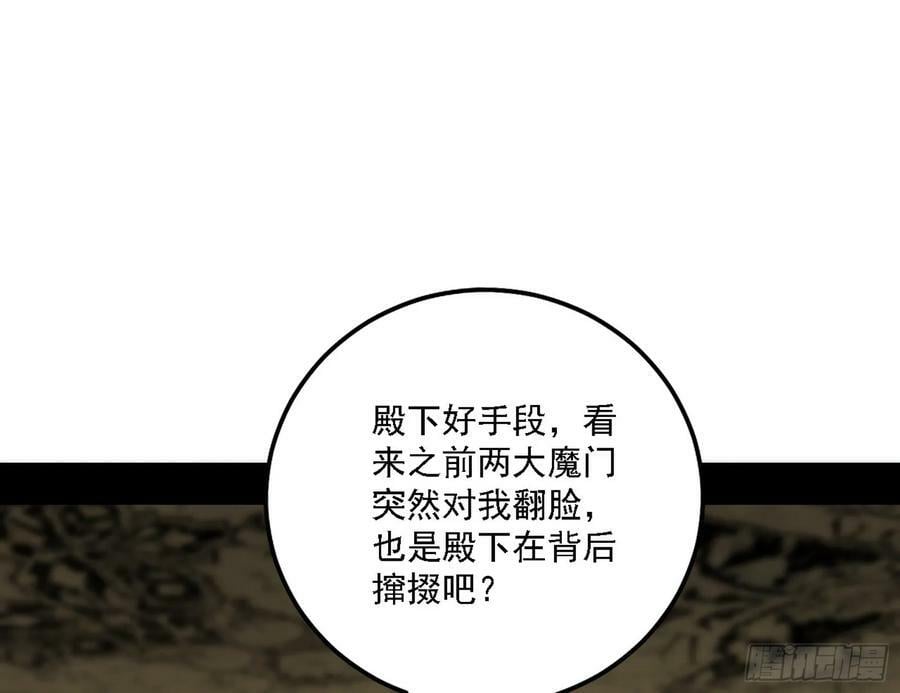 宁杀错不放过22