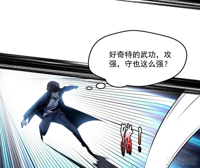 最后一战 盆满钵满56
