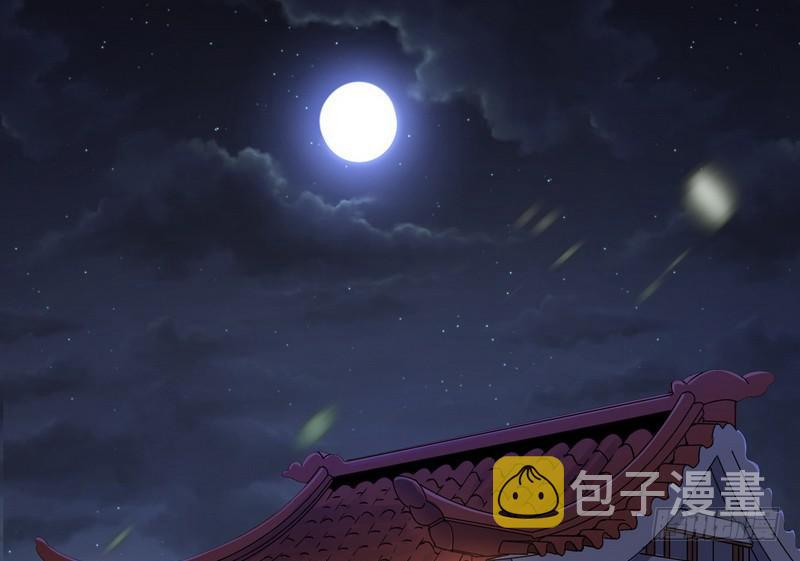 外挂让我当喷子118