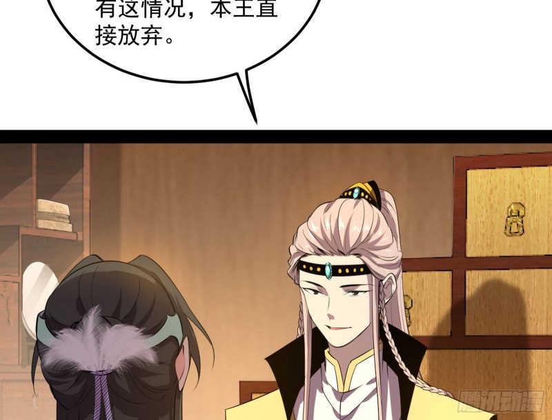 谢道韫的考察35